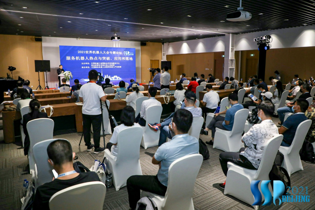 z6.com尊龙(中国)机器人有限公司官网 图片