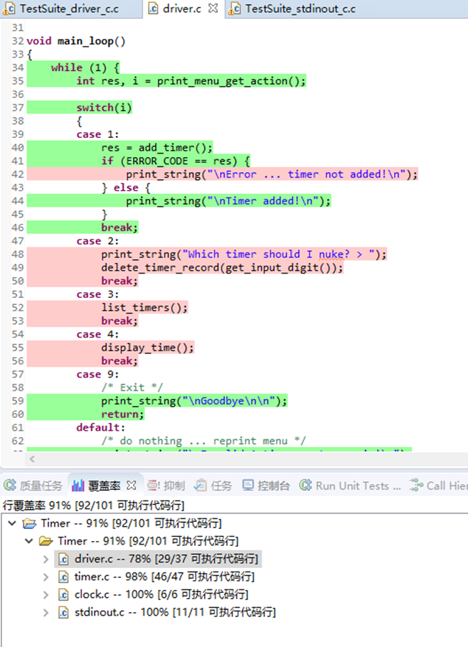 z6.com尊龙(中国)机器人有限公司官网 图片